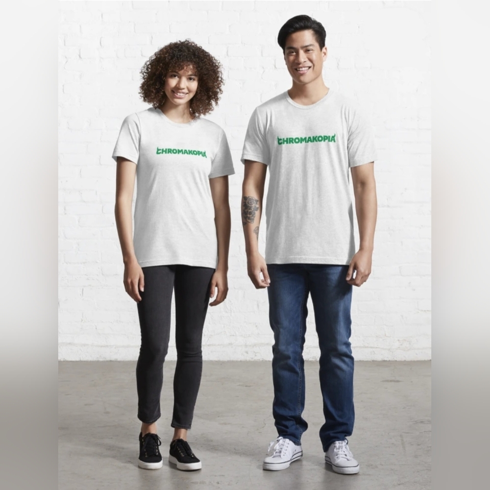 Chromakopia T-Shirt (Wht) - Picture 4 of 11